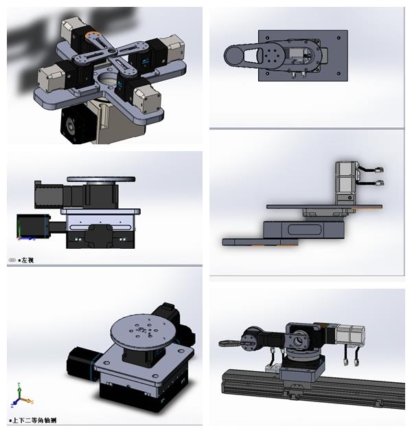 Полые поворотные приводы Hollow Rotary Actuators